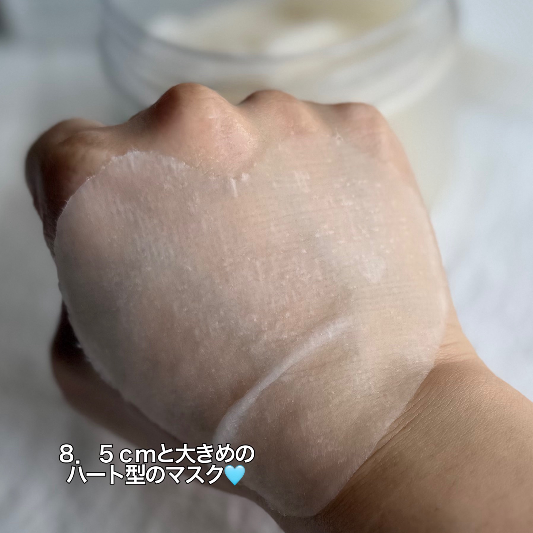 リアルドクダミスージングデイリーマスク/NEOGEN/シートマスク・パックを使ったクチコミ（3枚目）