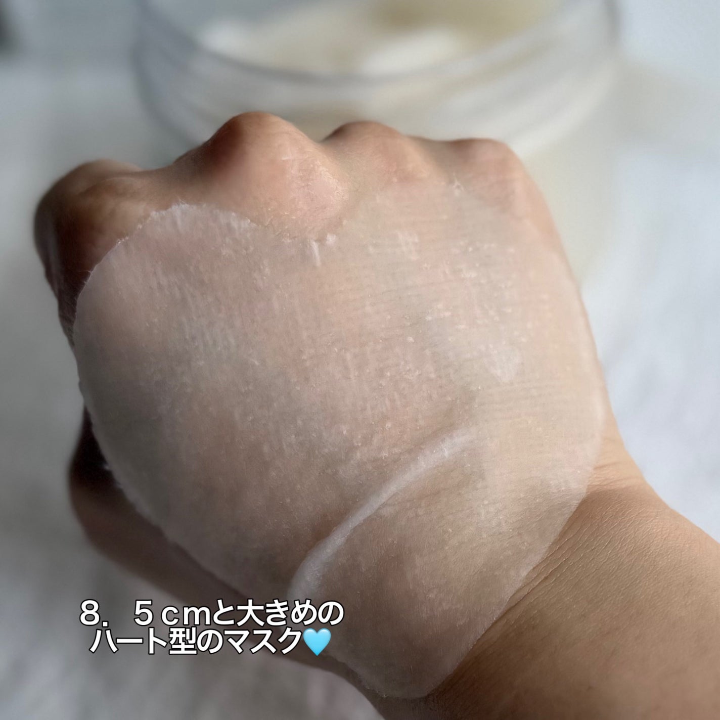 リアルドクダミスージングデイリーマスク/NEOGEN/シートマスク・パックを使ったクチコミ(3枚目)