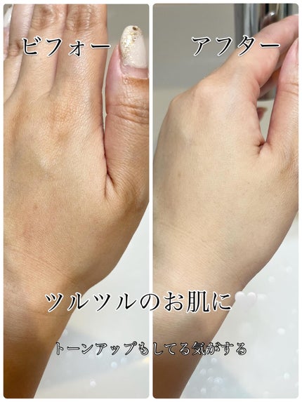 BnD マシュマロ コラーゲン AHA スクラブ /BnD/ボディスクラブを使ったクチコミ(5枚目)