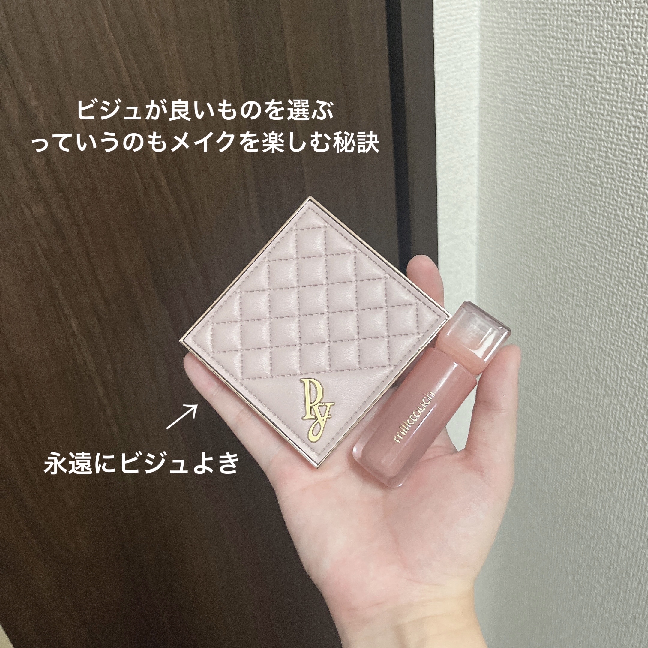 Heroine Mood Eye Palette 02 My Afternoon/Peony/アイシャドウパレットを使ったクチコミ（2枚目）