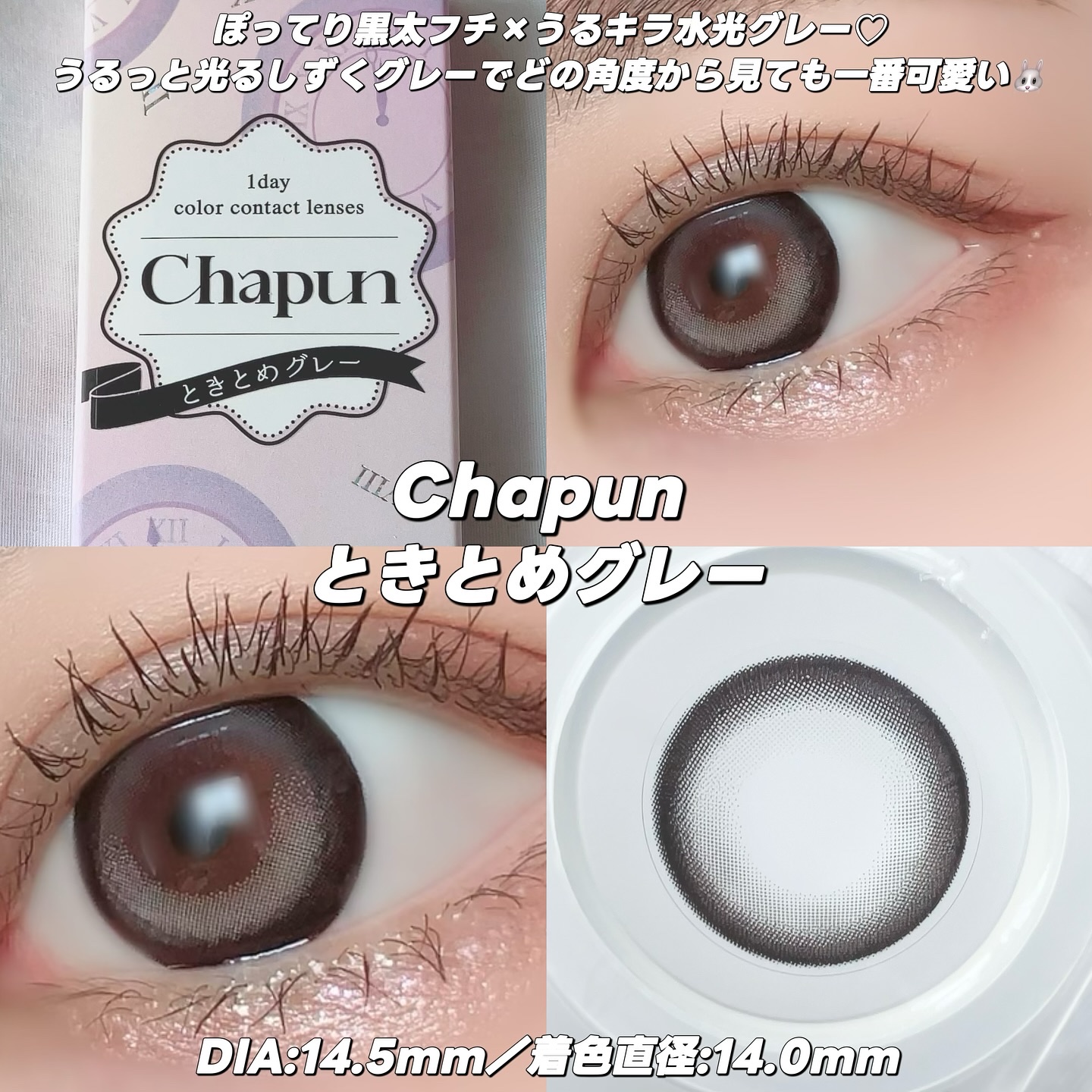 リアルクローズシャドウ/excel/アイシャドウパレットを使ったクチコミ（3枚目）