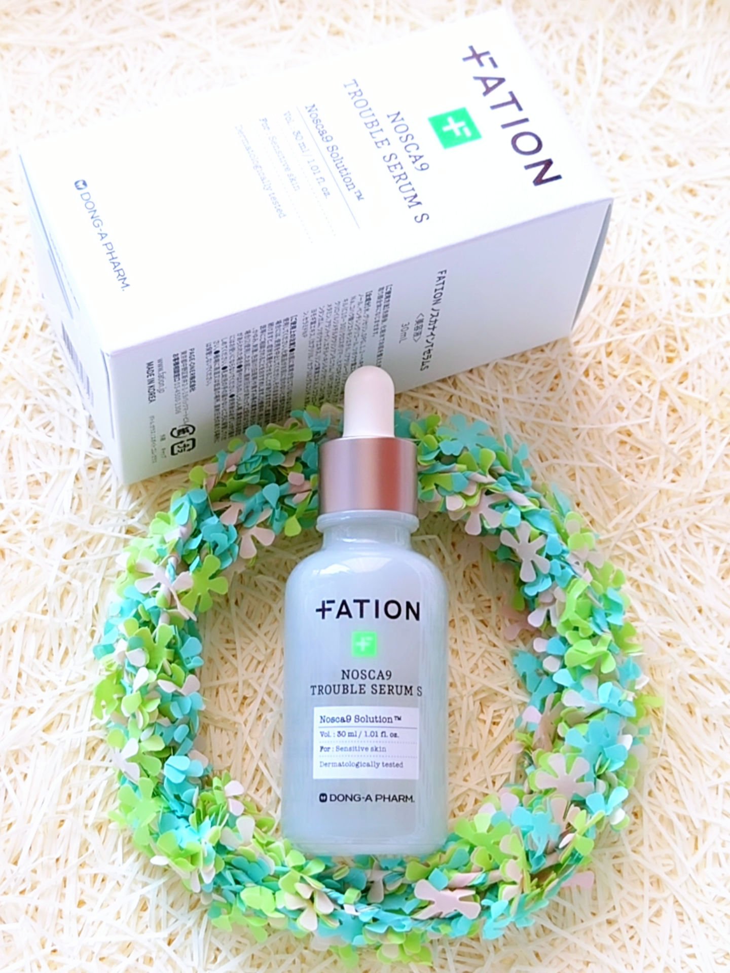 ノスカナイントラブルセラムS/FATION/美容液を使ったクチコミ（1枚目）