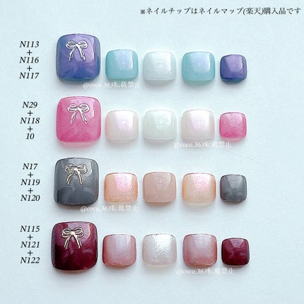 カラフルネイルズ/キャンメイク/マニキュアを使ったクチコミ(6枚目)