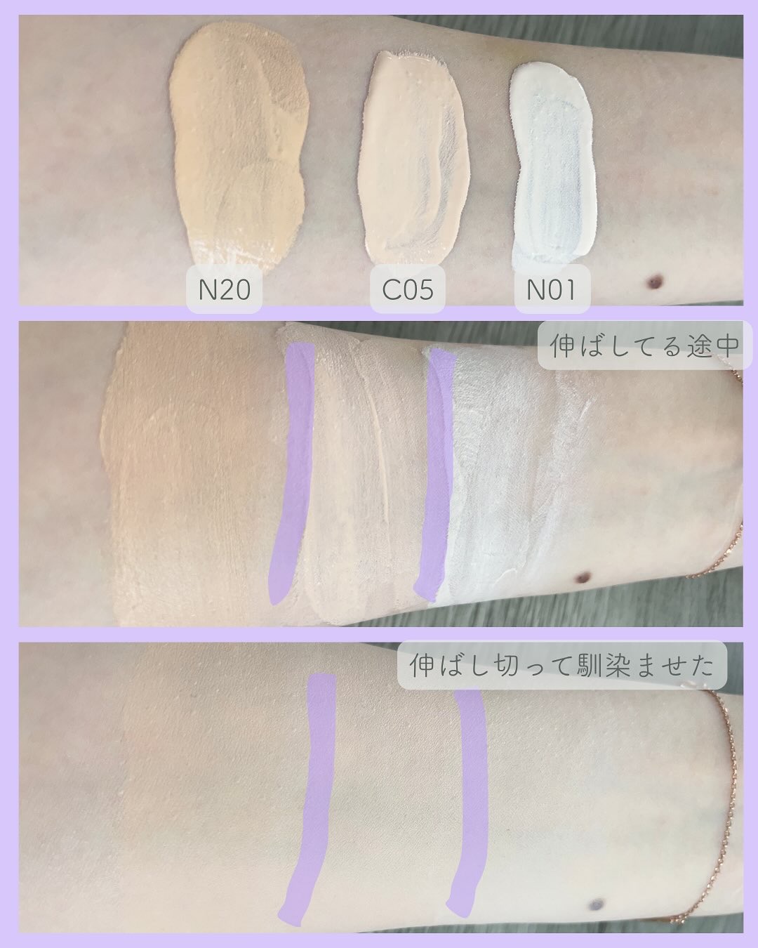 SPステイ ルミマット リキッド ファンデーション/MAYBELLINE NEW YORK/リキッドファンデーションを使ったクチコミ（2枚目）