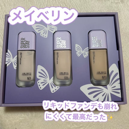 SPステイ ルミマット リキッド ファンデーション/MAYBELLINE NEW YORK/リキッドファンデーションを使ったクチコミ(1枚目)