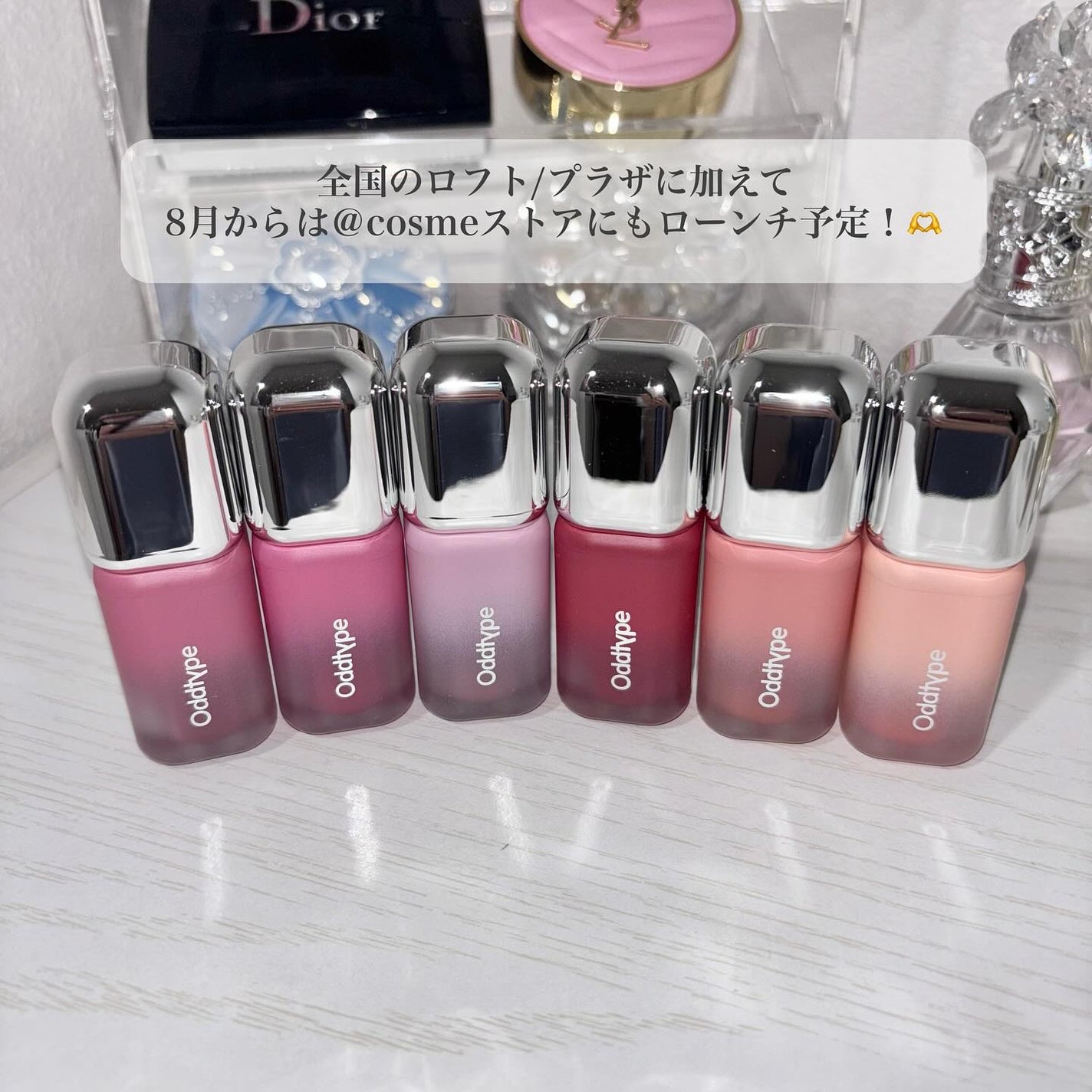 アンシーン バルーンティント/Oddtype/リップティントを使ったクチコミ(7枚目)