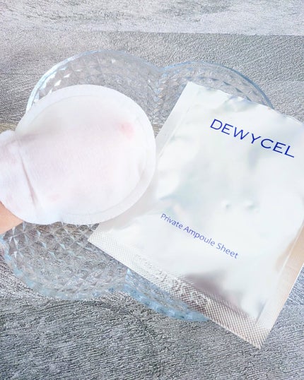 デュイセル プライベートケアマスク/DEWYCEL/シートマスク・パックを使ったクチコミ(3枚目)