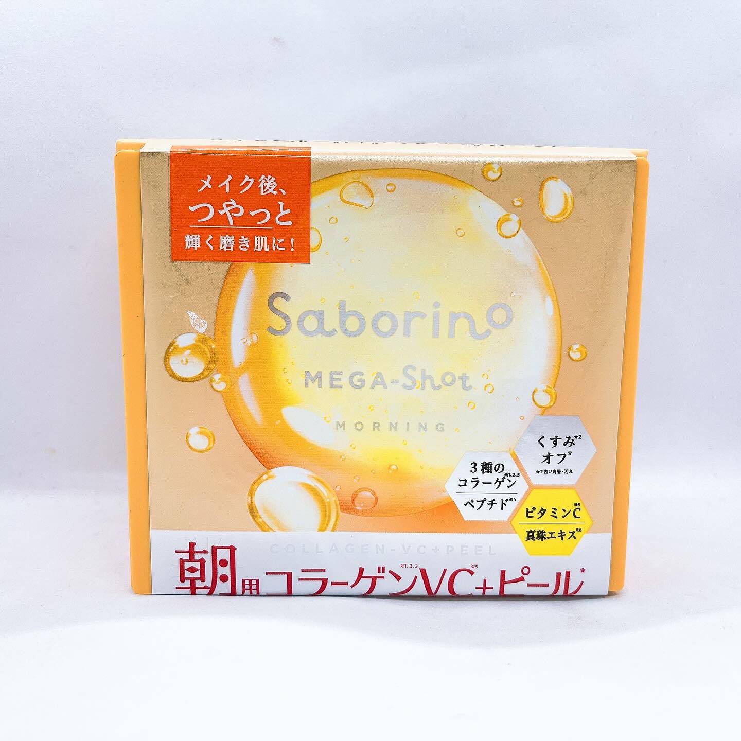 サボリーノ メガショット 朝用ツヤピールマスク CC/サボリーノ/シートマスク・パックを使ったクチコミ（1枚目）