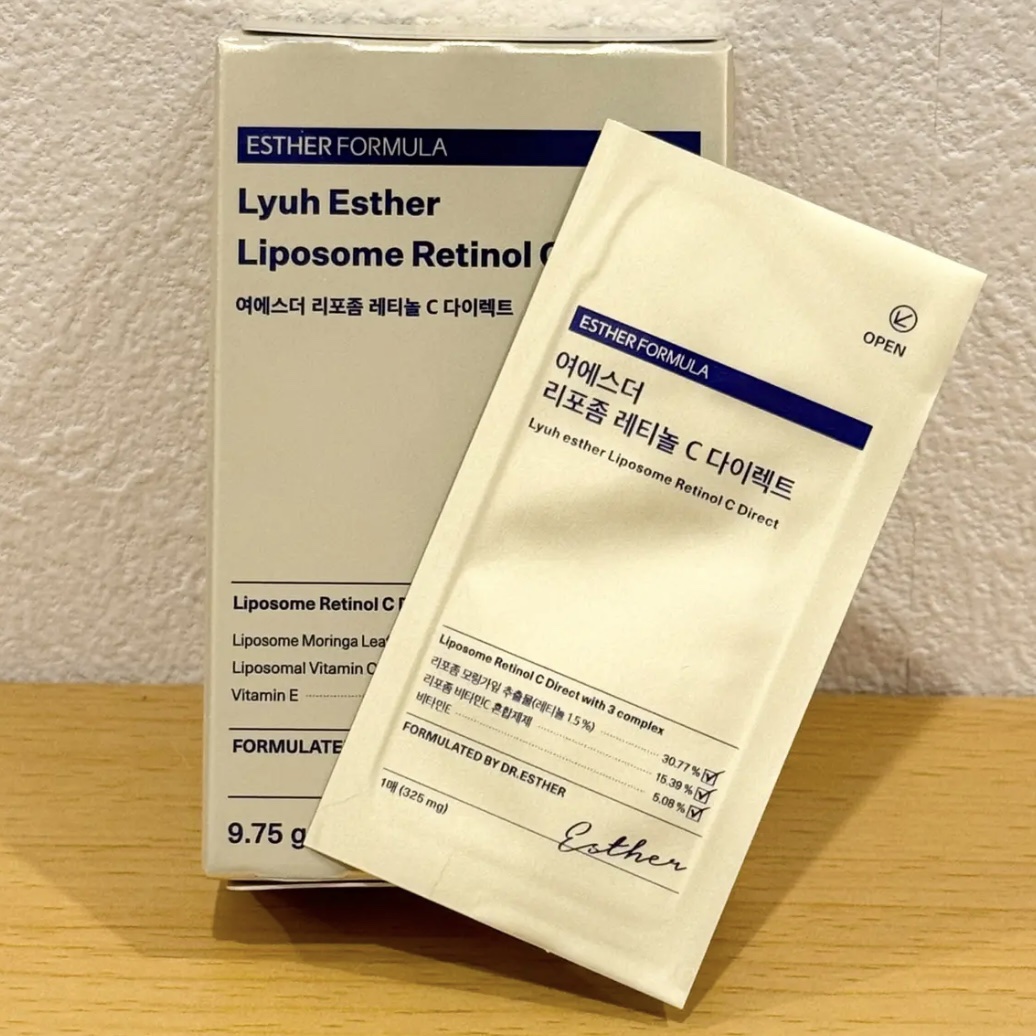 ヨエスターリポソームレチノールCダイレクトフィルム/ESTHER FORMULA/美容サプリメントを使ったクチコミ（1枚目）