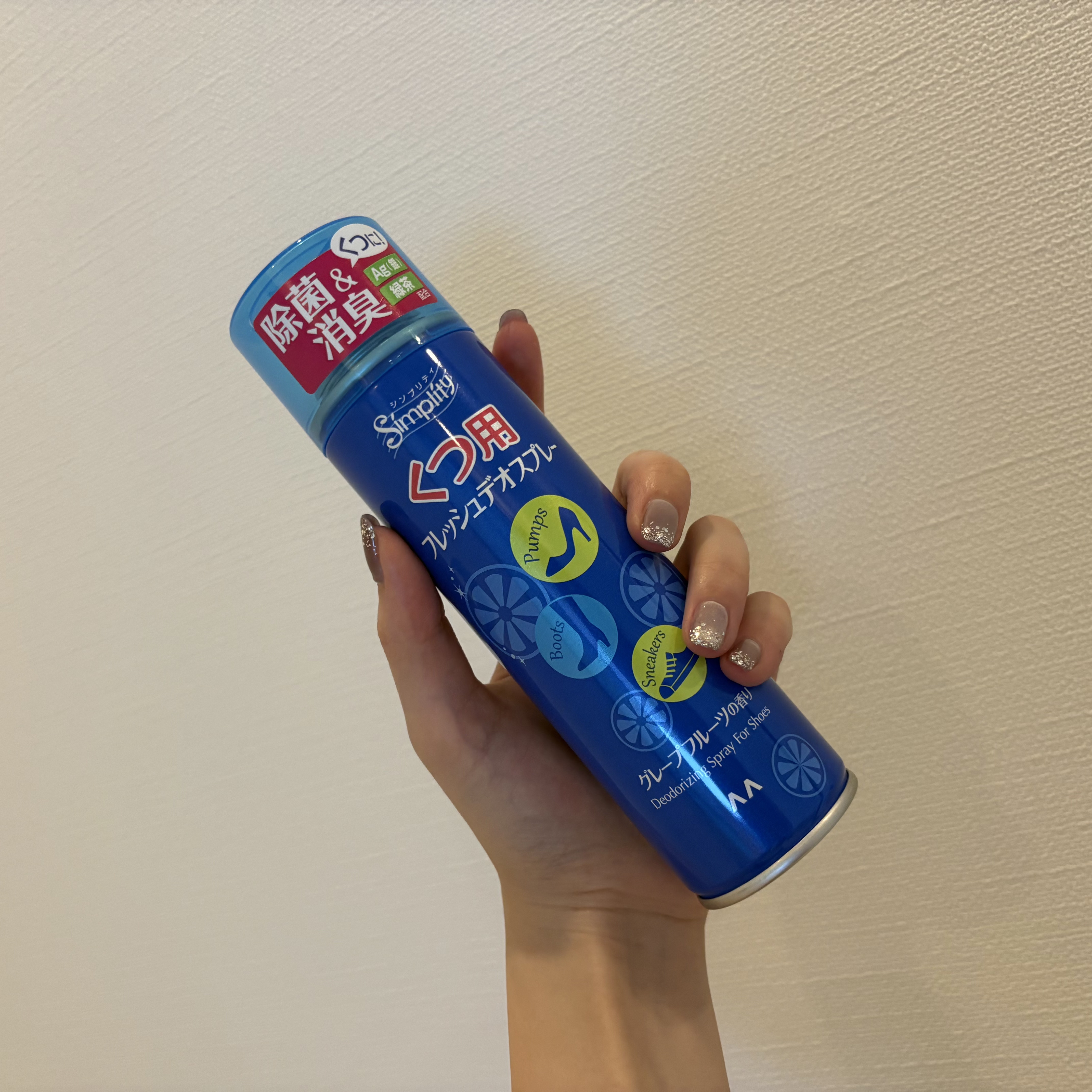 くつ用フレッシュデオスプレー/シンプリティ/デオドラント・制汗剤を使ったクチコミ（1枚目）
