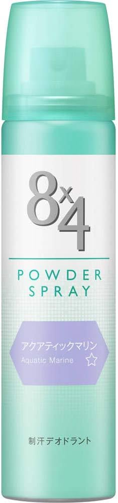 パウダースプレー(アクアティックマリン) 50g