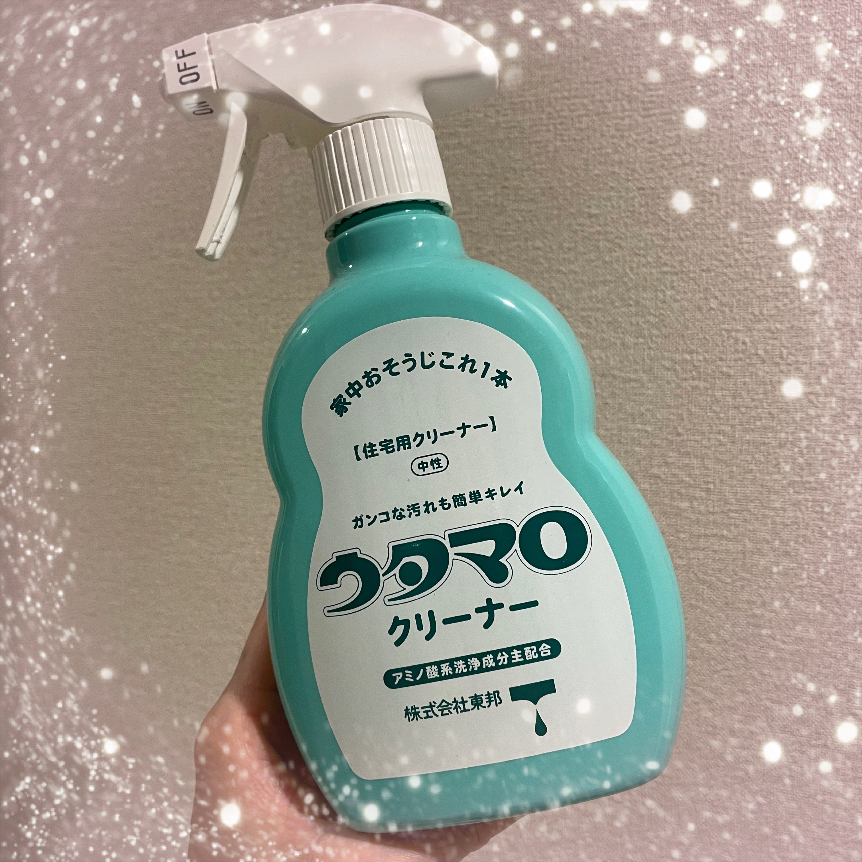 ウタマロクリーナー/東邦/その他を使ったクチコミ（1枚目）