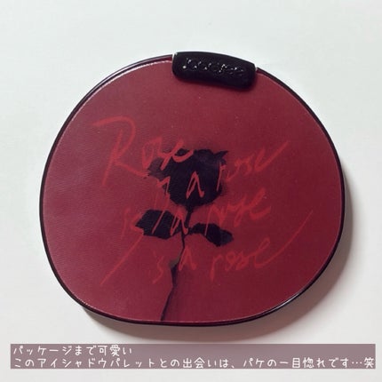 ローズポエムマルチパレット/Joocyee/アイシャドウパレットを使ったクチコミ(5枚目)