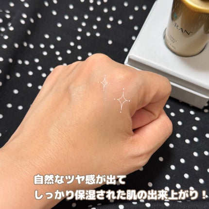 デュアル エフェクト アンプル/REJURAN COSMETICS/美容液を使ったクチコミ(3枚目)