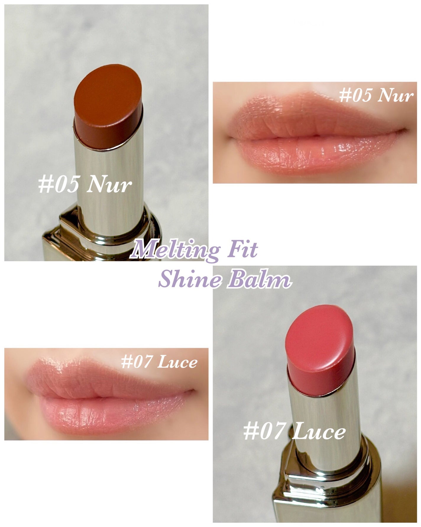 MELTING FIT SHINE BALM/Lummir/口紅を使ったクチコミ(4枚目)