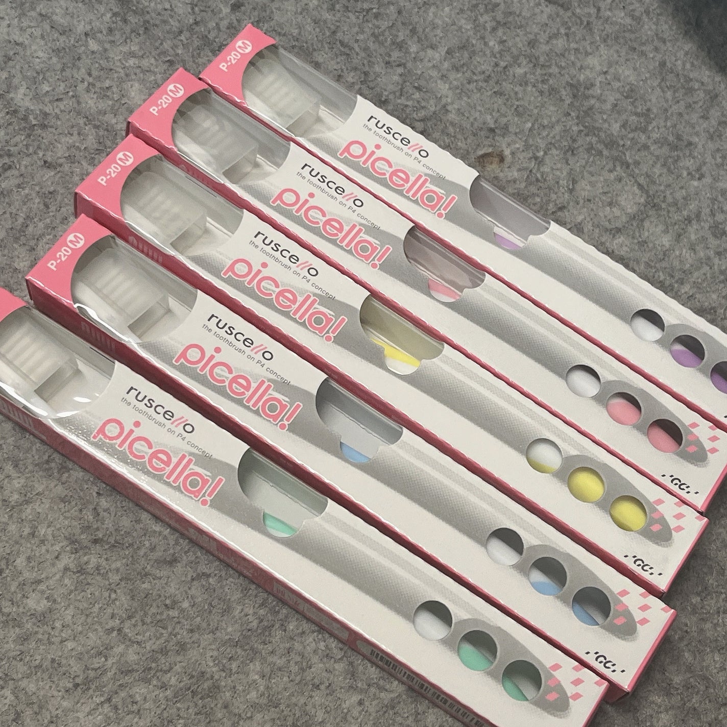 歯ブラシ P-20M/ルシェロ/歯ブラシを使ったクチコミ(1枚目)