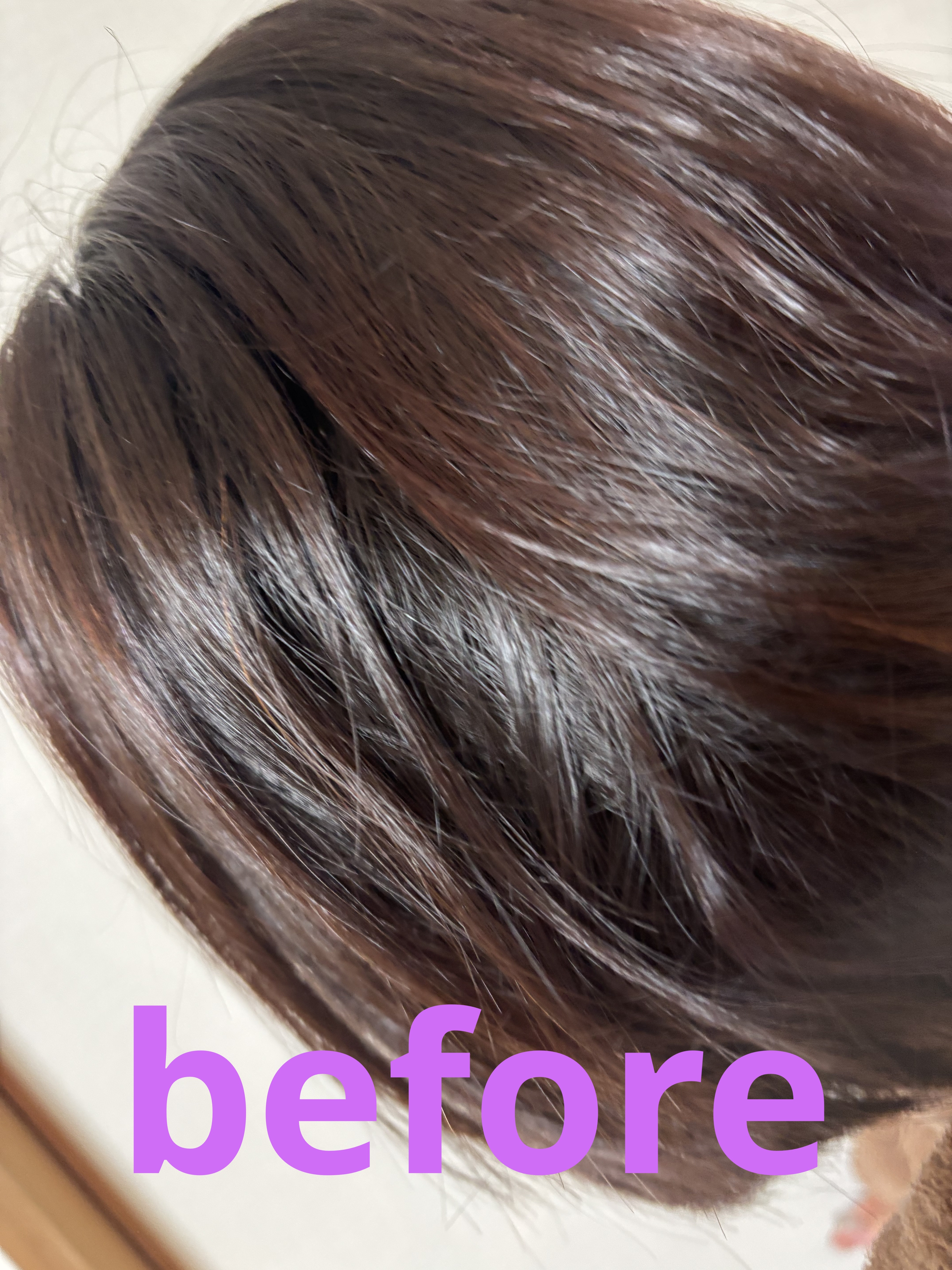 ホイップヘアカラー/ビューティラボ/ヘアカラーを使ったクチコミ（2枚目）