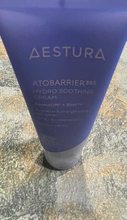 アトバリア365 ハイドロクリーム /AESTURA/フェイスクリームを使ったクチコミ(4枚目)