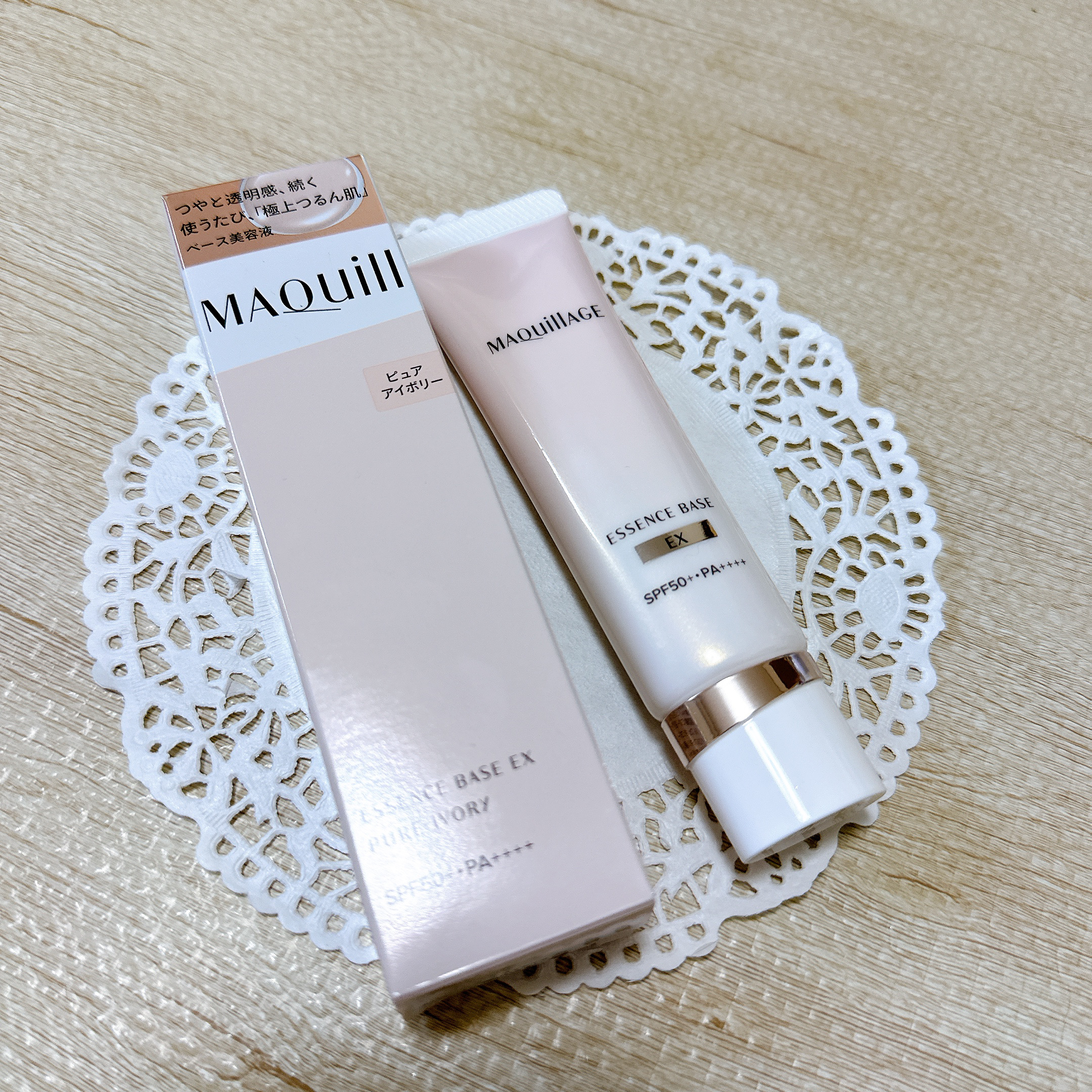エッセンスベース EX/マキアージュ/化粧下地を使ったクチコミ（2枚目）