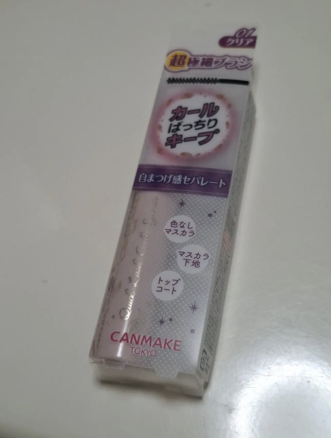 クイックラッシュカーラーセパレート 01 クリア/キャンメイク/マスカラを使ったクチコミ（1枚目）