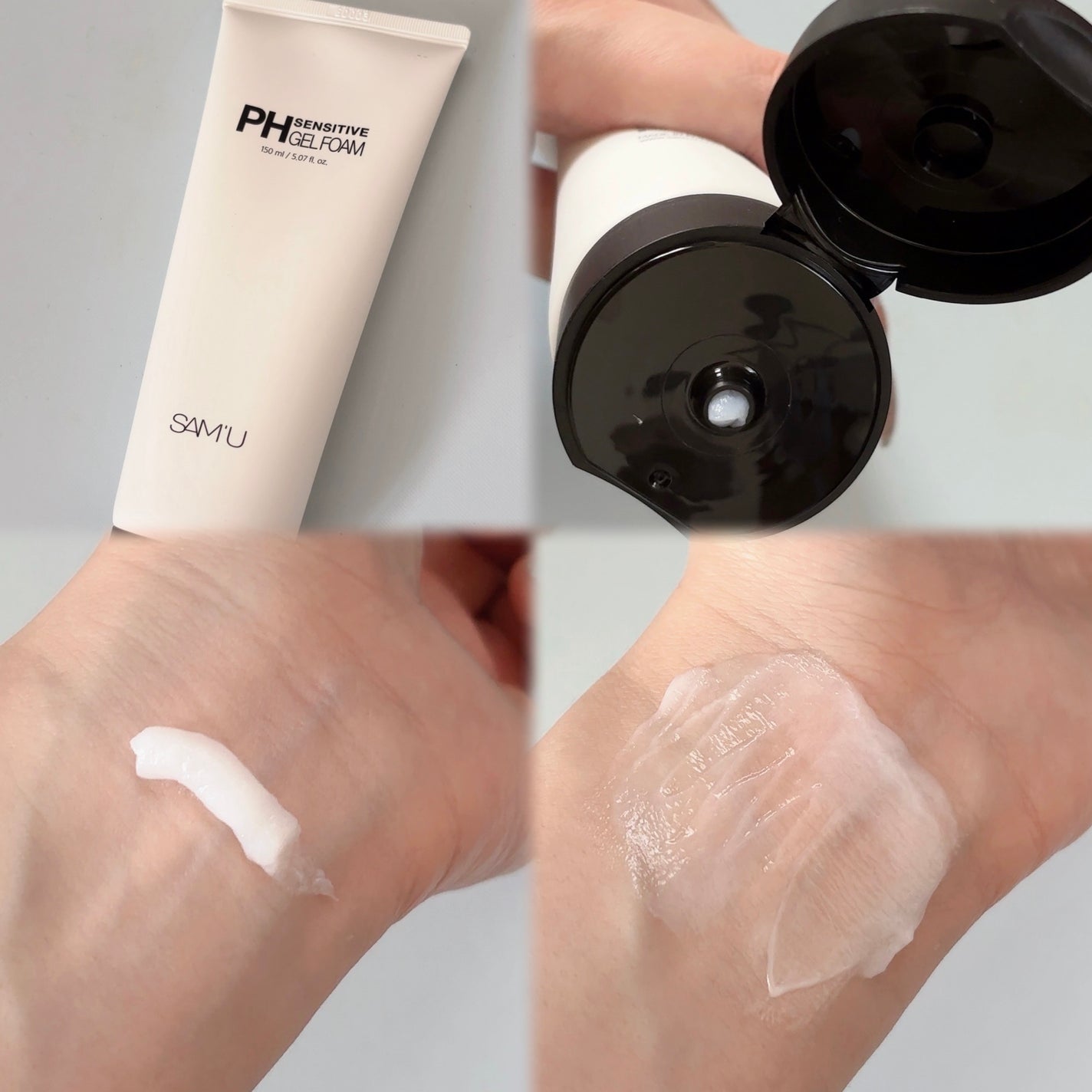PHセンシティブジェルフォーム/SAM'U/その他洗顔料を使ったクチコミ(3枚目)