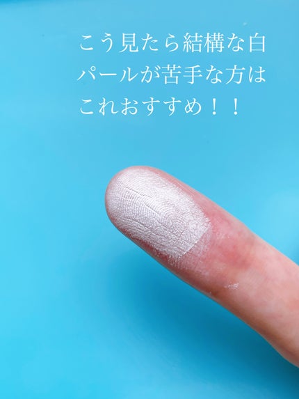 ケイト ザ アイカラー/KATE/単色アイシャドウを使ったクチコミ(3枚目)