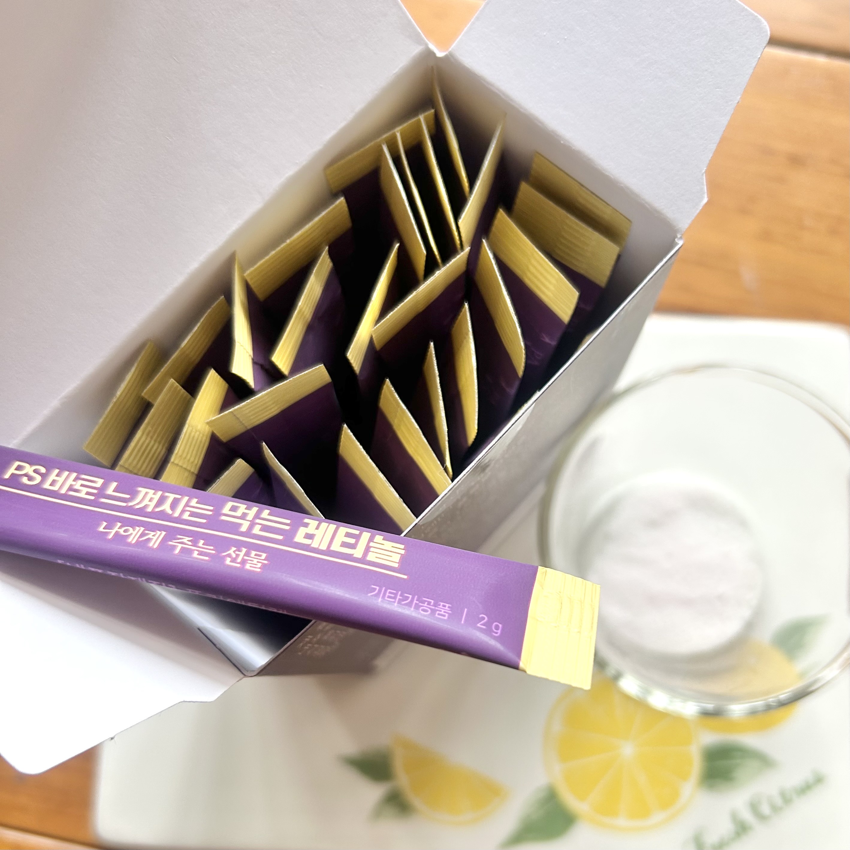 飲むレチノール/ファームスビル/美容サプリメントを使ったクチコミ（2枚目）