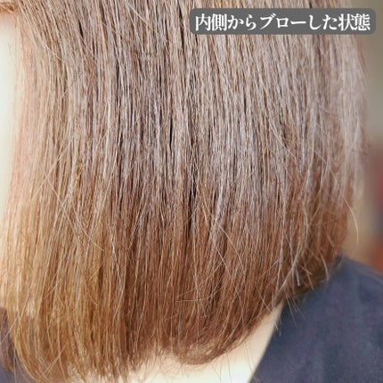 ストレートブラシヘアアイロン ラサート/ufurl/ストレートアイロンを使ったクチコミ(6枚目)