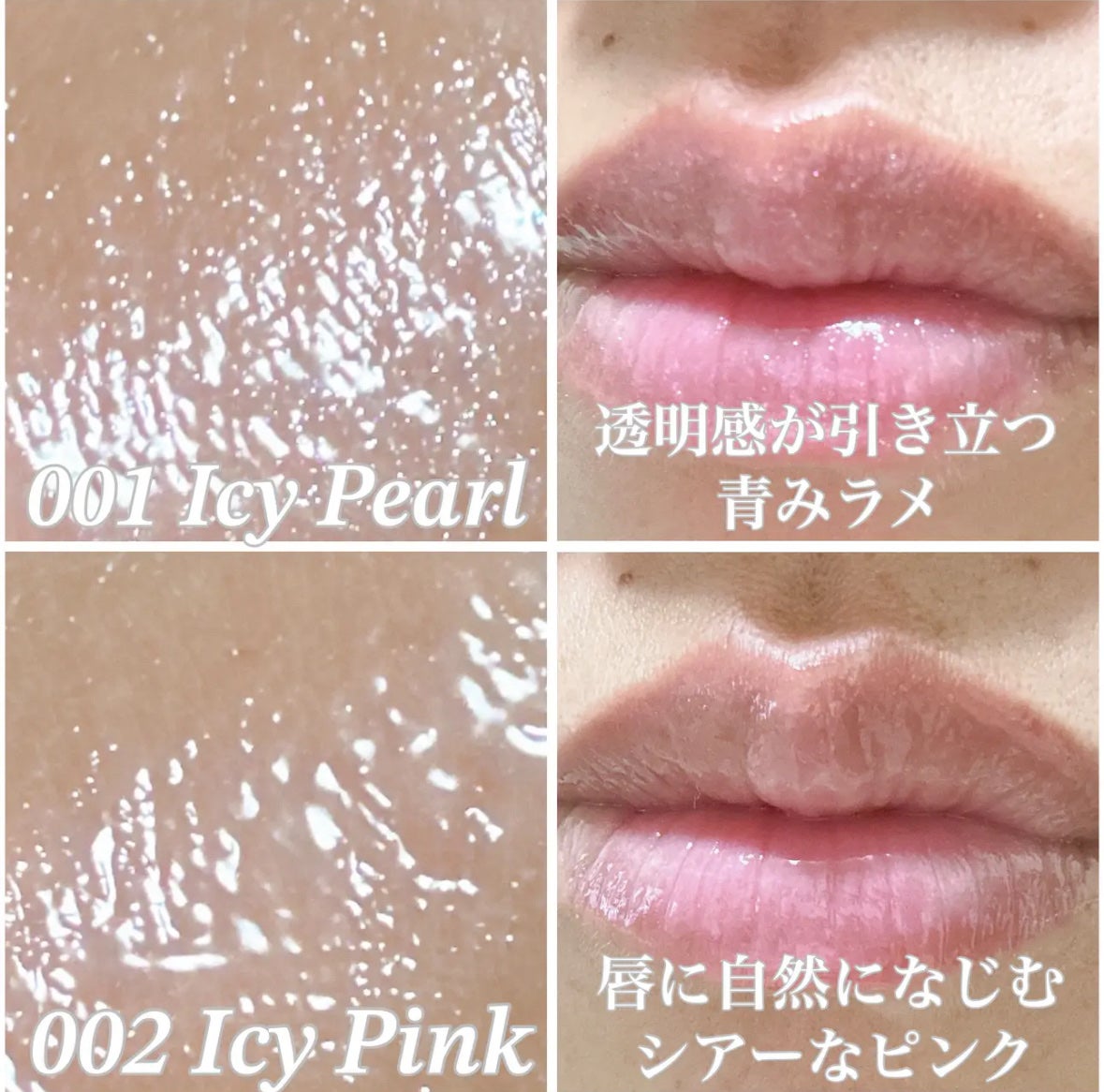 ãªãã¿ãŒã·ã£ã€ã³/MAYBELLINE NEW YORK/ãªããã°ãã¹ã䜿ã£ãã¯ãã³ãïŒ2æç®ïŒ