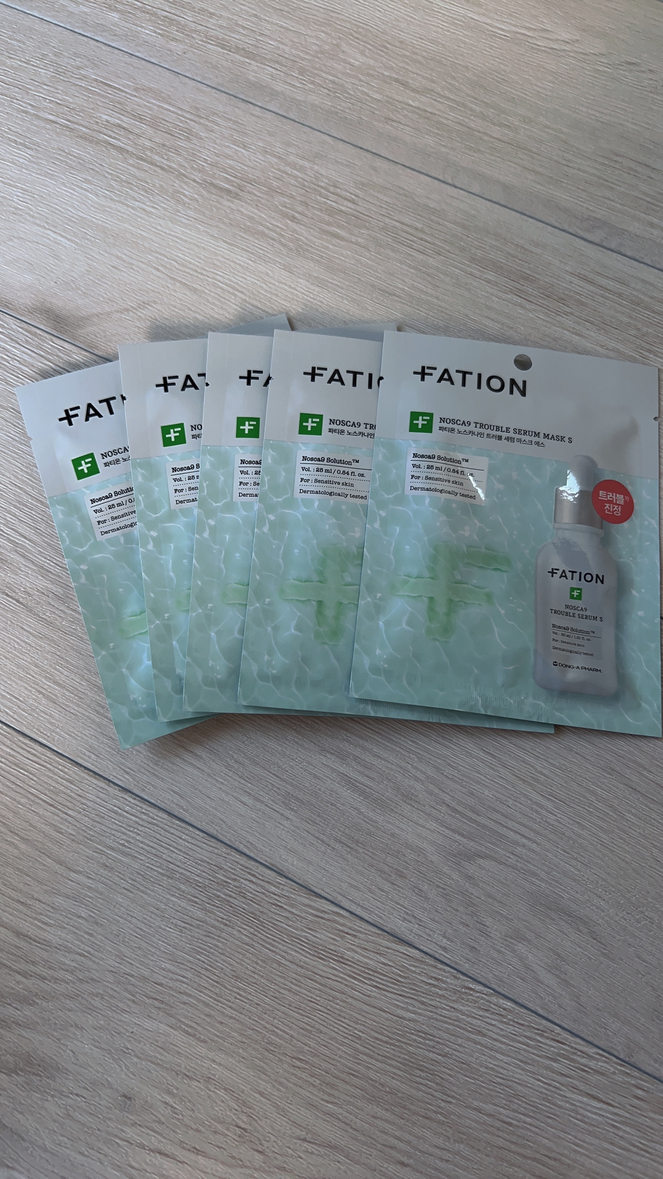 ノスカナイン T セラムマスク S/FATION/シートマスク・パックを使ったクチコミ（2枚目）