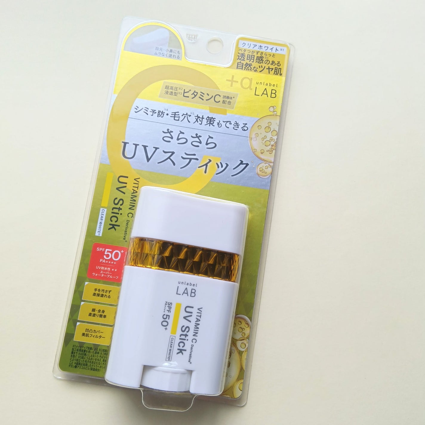 アンレーベル ラボ V スムース UVスティック/unlabel/日焼け止めスティックを使ったクチコミ(2枚目)