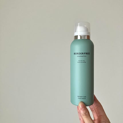 ブライトCO2フェイスパック/BORDER FREE cosmetics/洗い流すパック・マスクを使ったクチコミ(1枚目)