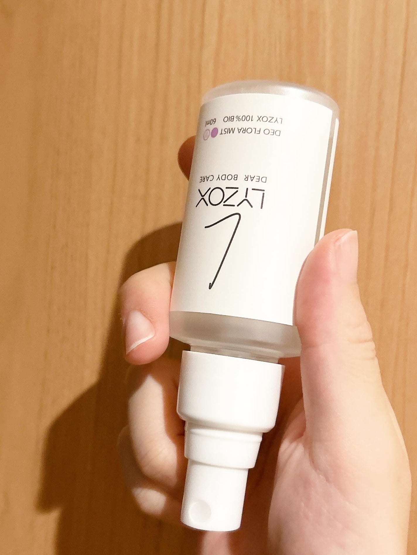 のぶあゆ on LIPS 「.頼れるアイテム"LYZバイオミスト"🌿夏の肌に、ひと吹きでう..」(6枚目)