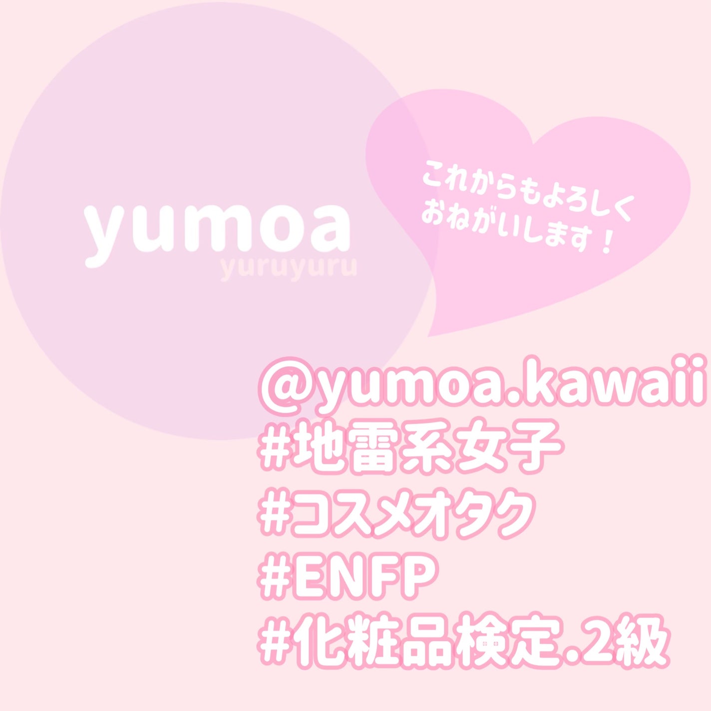 ユアリップオンリーグロス/キャンメイク/リップグロスを使ったクチコミ(5枚目)