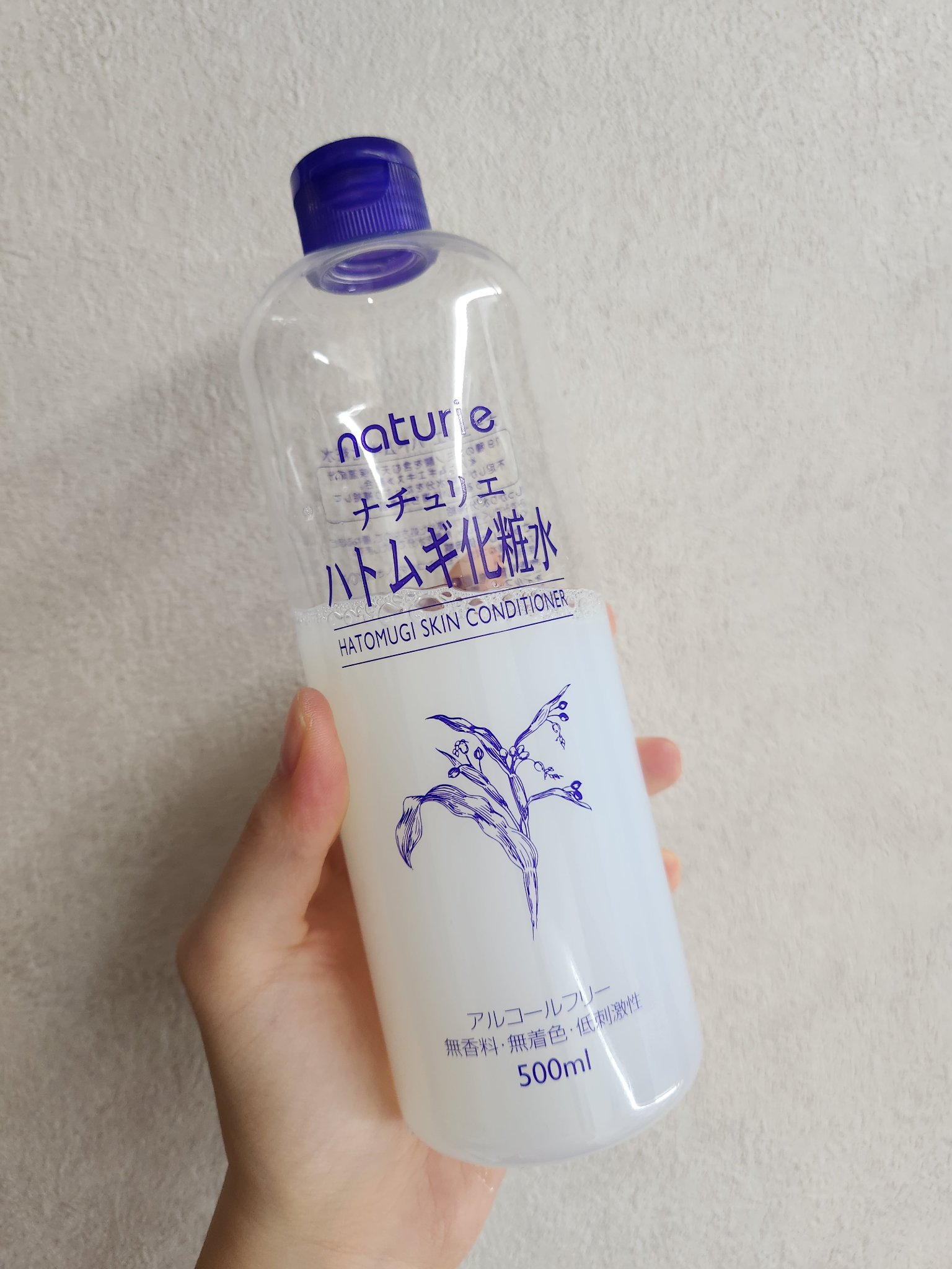 ハトムギ化粧水(ナチュリエ スキンコンディショナー R )/ナチュリエ/化粧水を使ったクチコミ（1枚目）