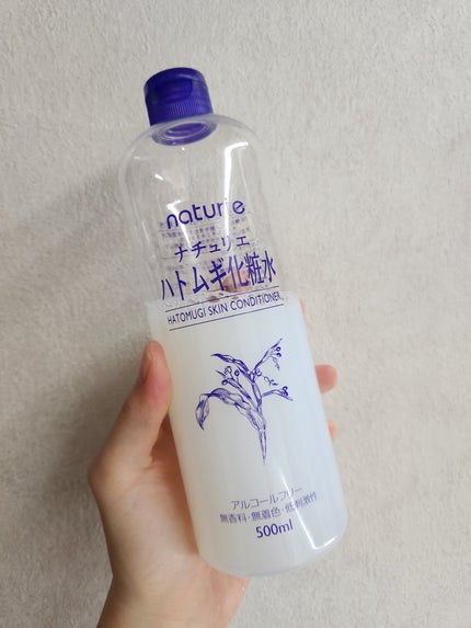 ハトムギ化粧水(ナチュリエ スキンコンディショナー R )/ナチュリエ/化粧水を使ったクチコミ(1枚目)