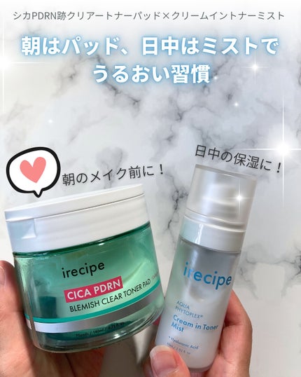 シカ PDRN 跡 クリアー トナーパッド/irecipe/トナーパッドを使ったクチコミ(6枚目)