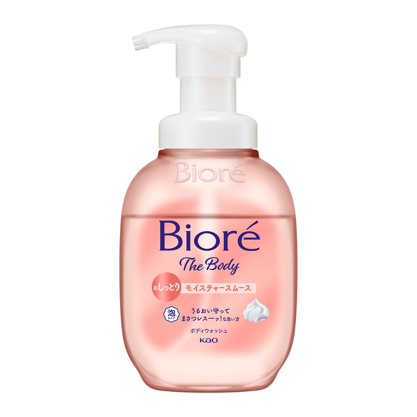 ビオレ ザ ボディ 泡タイプ モイスチャースムース 本体 510mL