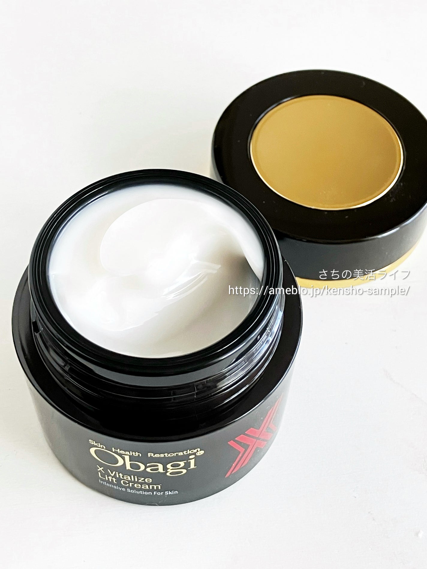 オバジXバイタライズリフトクリーム/オバジ/フェイスクリームを使ったクチコミ(3枚目)