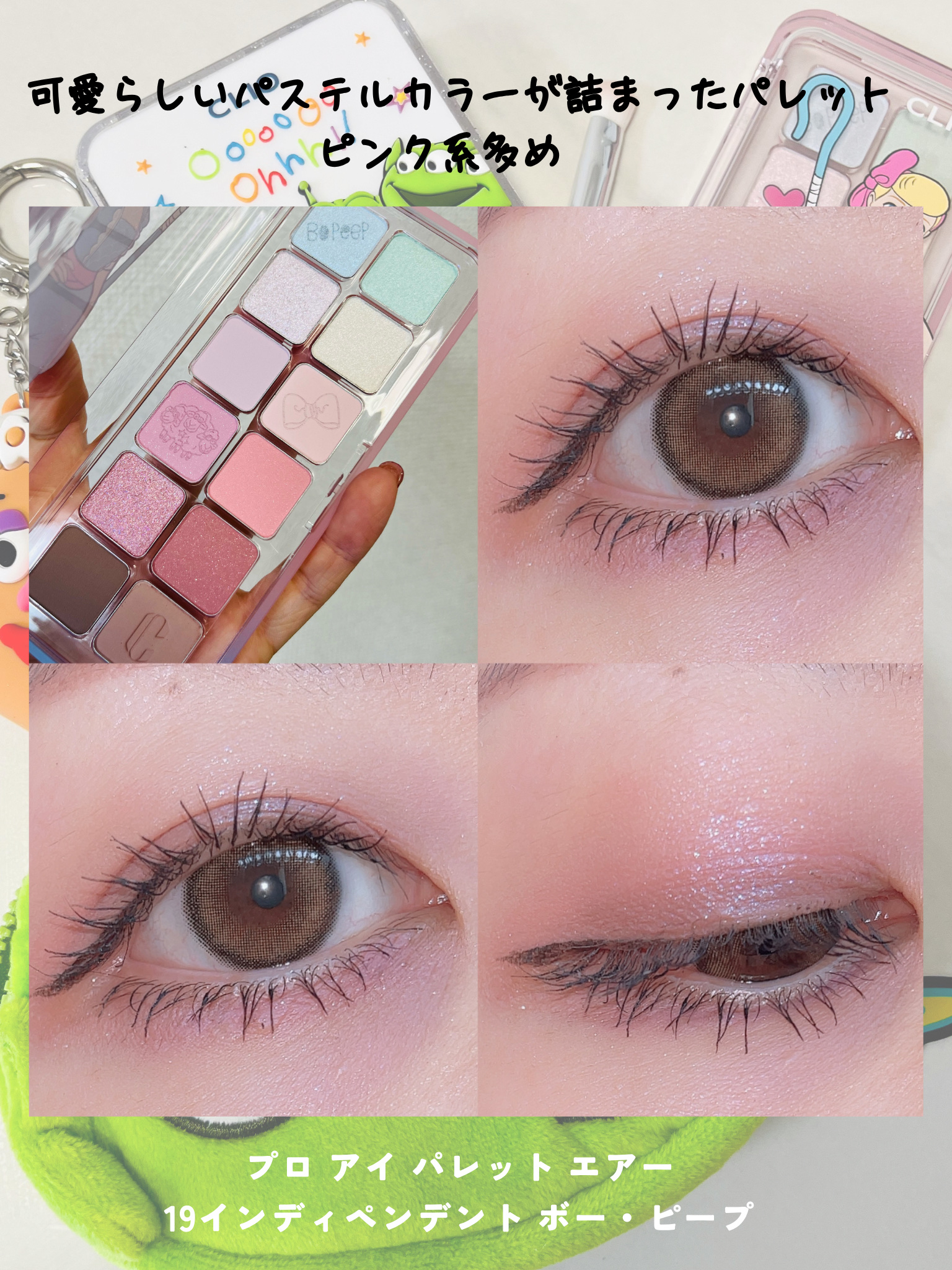 ViVi Ring 1day/OLENS/ワンデー（１DAY）カラコンを使ったクチコミ（3枚目）