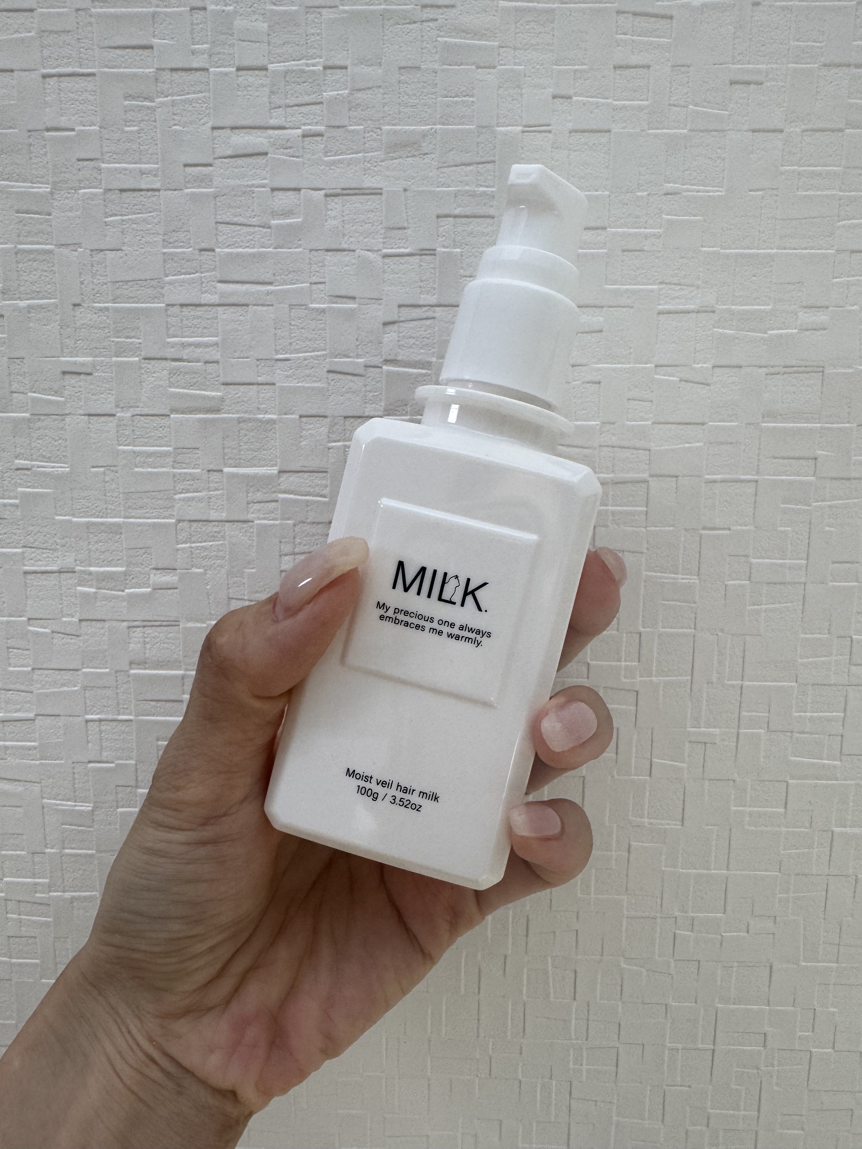 モイストヴェール ヘアミルク＜無香料＞/MILK./ヘアミルクを使ったクチコミ（1枚目）