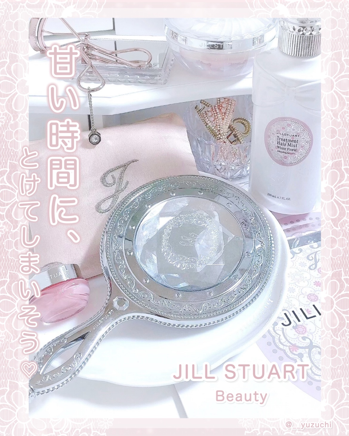 ハンドミラー/JILL STUART/その他化粧小物を使ったクチコミ（1枚目）