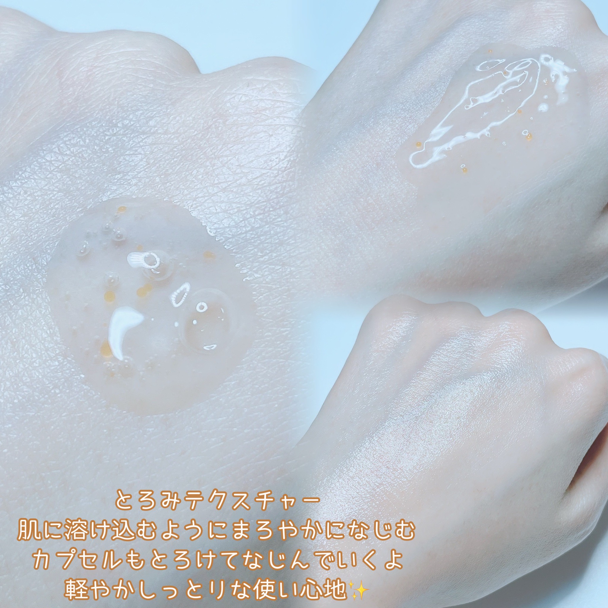 アプリコットダークスポットドロップアンプル/I'm from/美容液を使ったクチコミ（3枚目）