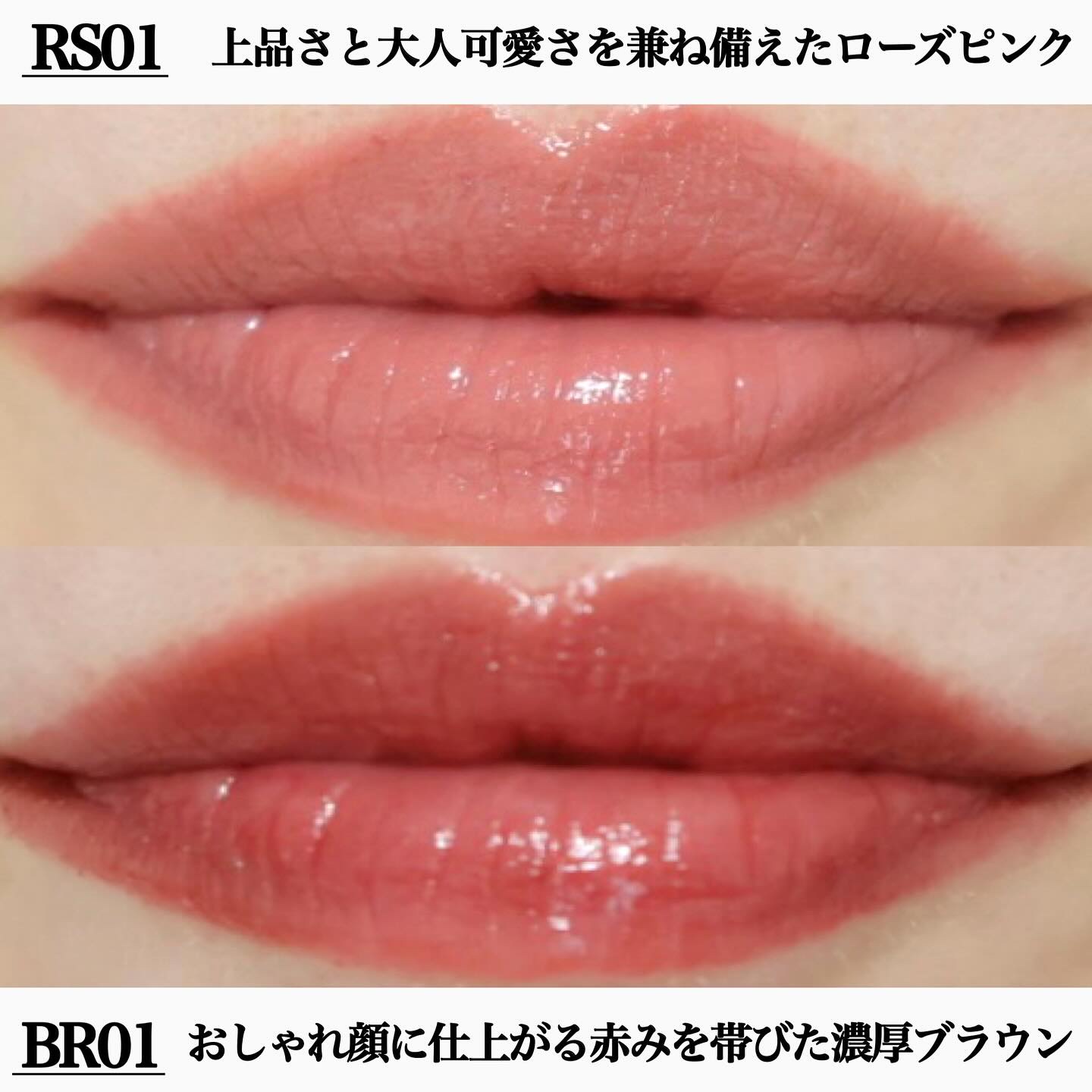 エッセンスルージュS/パラドゥ/口紅を使ったクチコミ（1枚目）