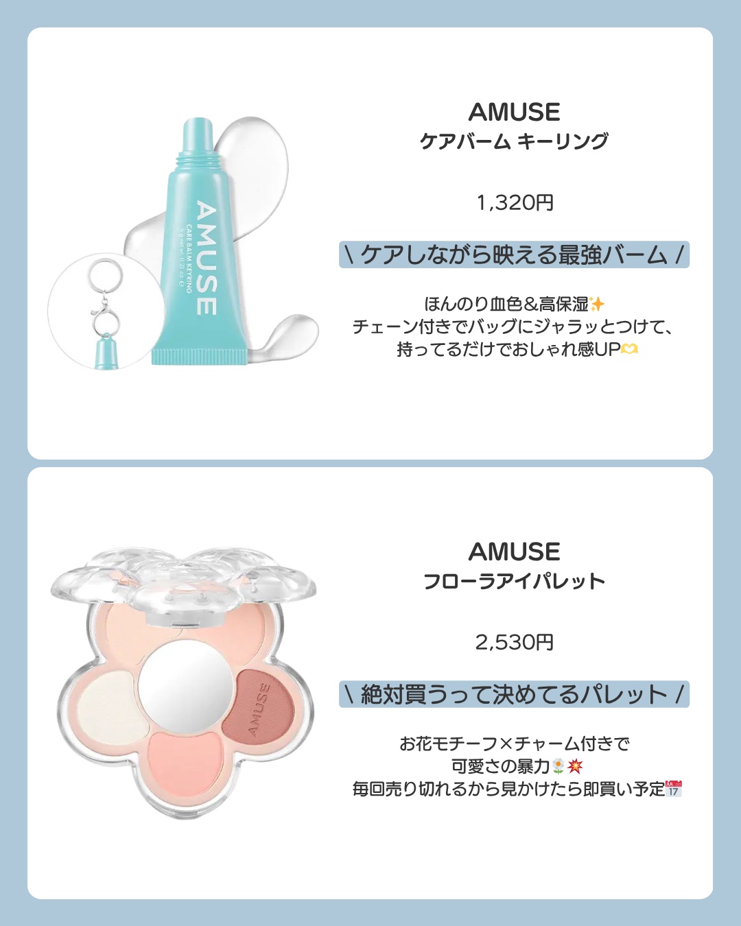 BRAYE LIPSLEEK/BRAYE/口紅を使ったクチコミ（2枚目）