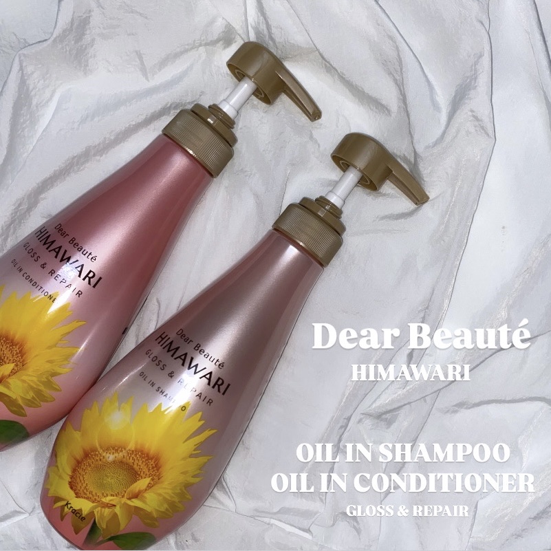 オイルインシャンプー／オイルインコンディショナー (グロス＆リペア)/ディアボーテ/市販シャンプーを使ったクチコミ（1枚目）