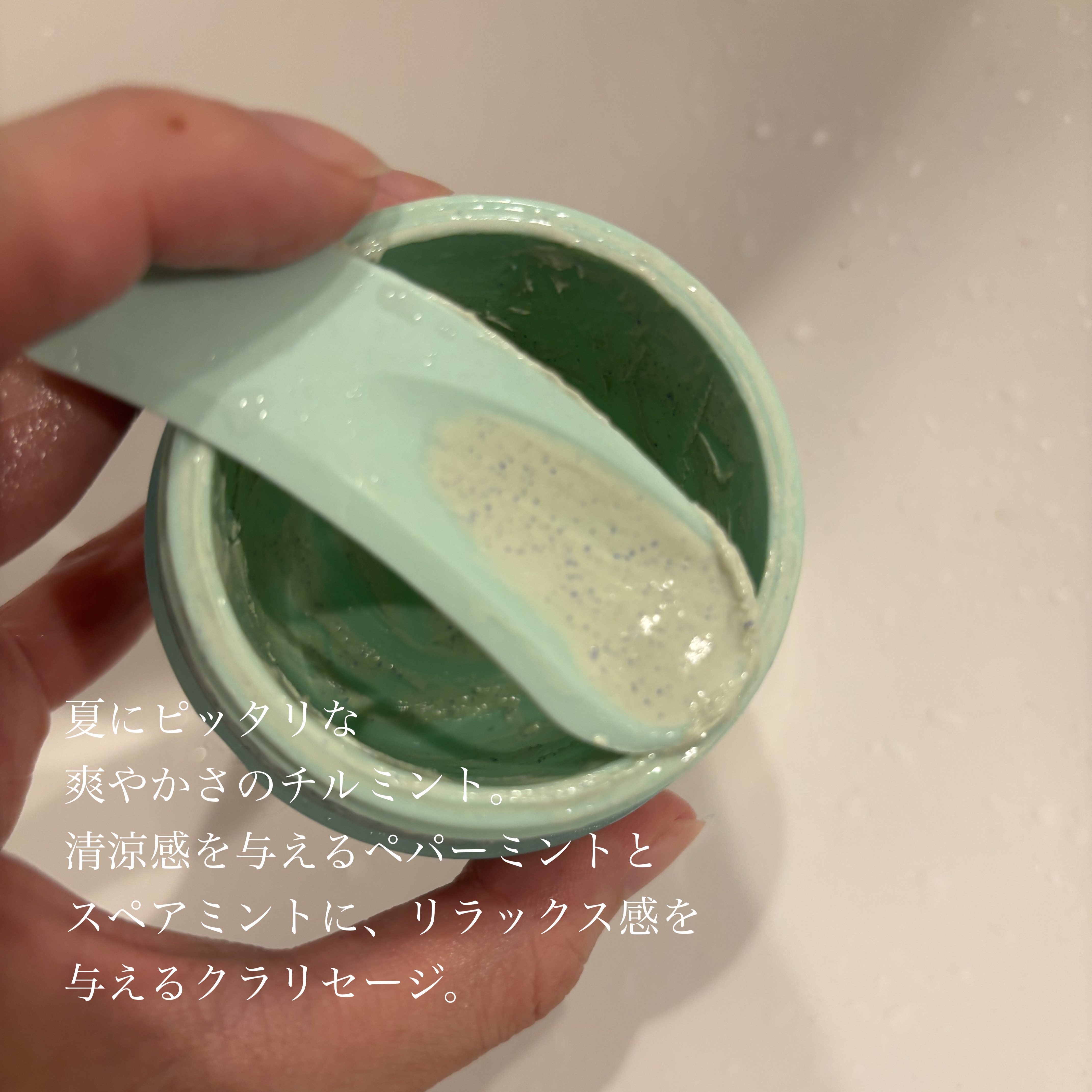  クリアクレイフォンデュ/DEW/洗い流すパック・マスクを使ったクチコミ（2枚目）