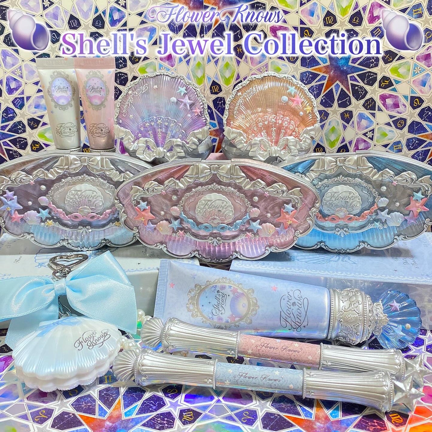 シェルズジュエルコレクション 6色アイシャドウパレット/FlowerKnows/アイシャドウパレットを使ったクチコミ(1枚目)