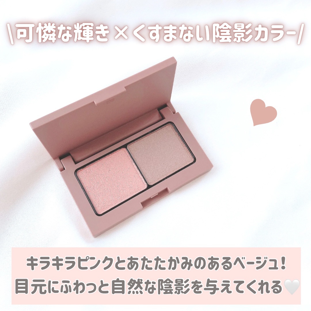 エテュセ リップエディション(ティントルージュ)/ettusais/リップティントを使ったクチコミ（3枚目）