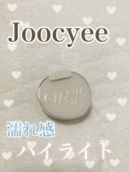 CUBISM ダイアモンドハイライト/Joocyee/パウダーハイライトを使ったクチコミ(1枚目)